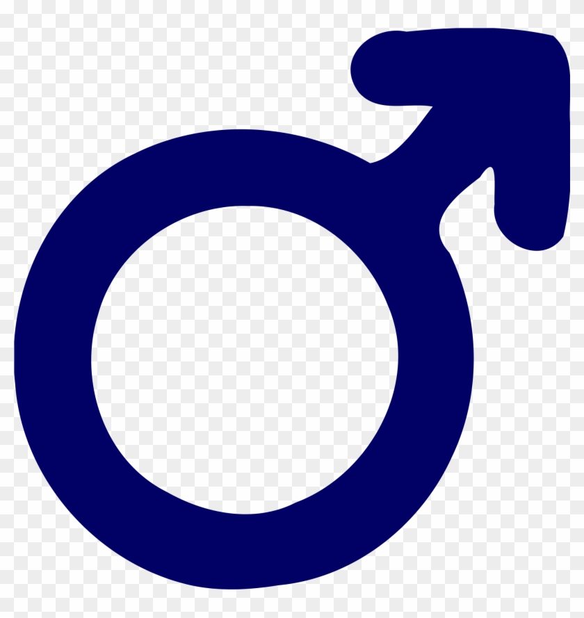 Open - Mars Symbol Transparent Clipart #4118104