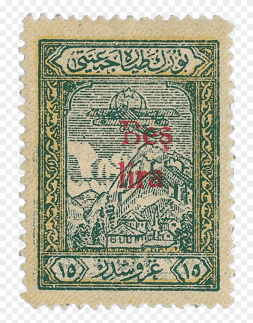 5l Green & Yellow Stamp, - Postage Stamp Clipart