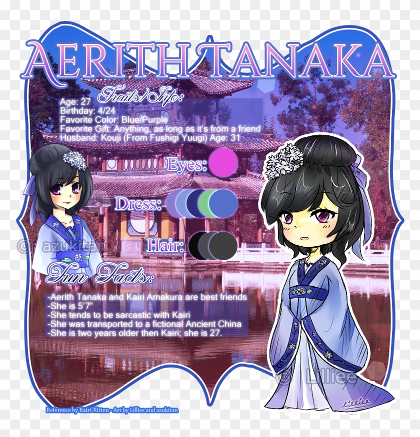 Cartoon , Png Download - Cartoon Clipart