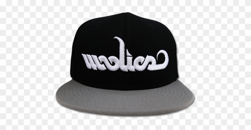 'woolies' Snap Back - Baseball Cap Clipart #4121222