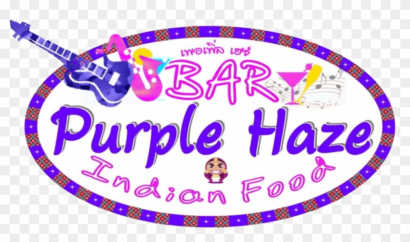Purple Haze In Rayong Clipart
