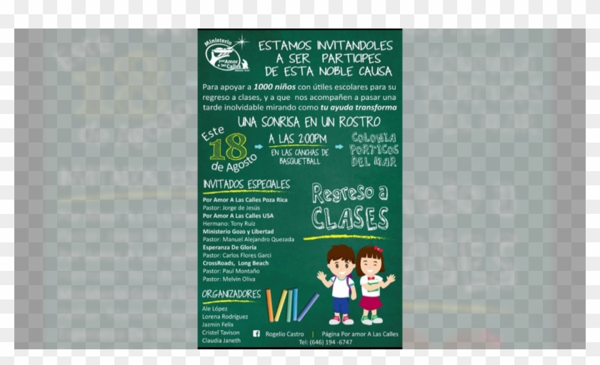 Child Clipart #4124010