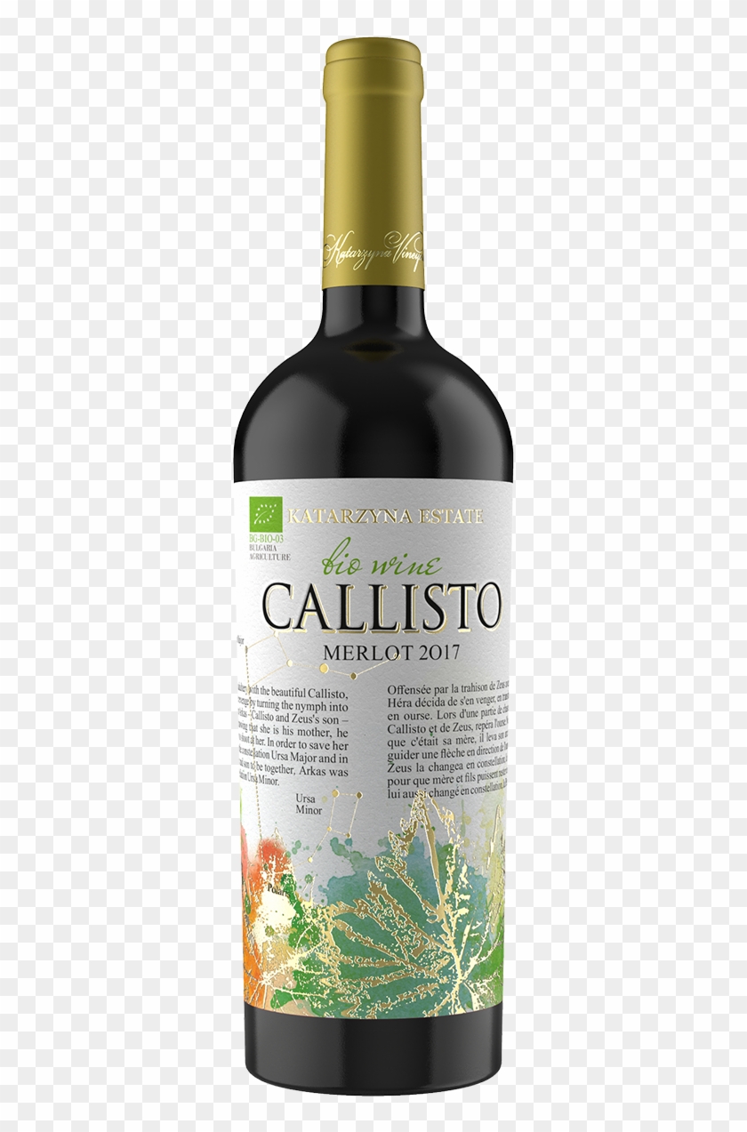05/04/2018/posted By - Admin - Катаржина Био Вино Clipart