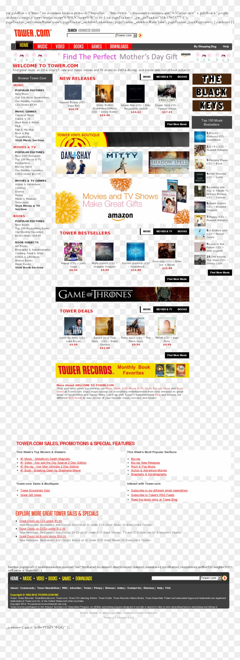 Tron Disc Png Clipart #4124593