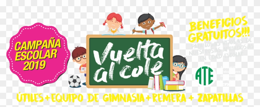 Ate Santa Fe Clipart #4125202