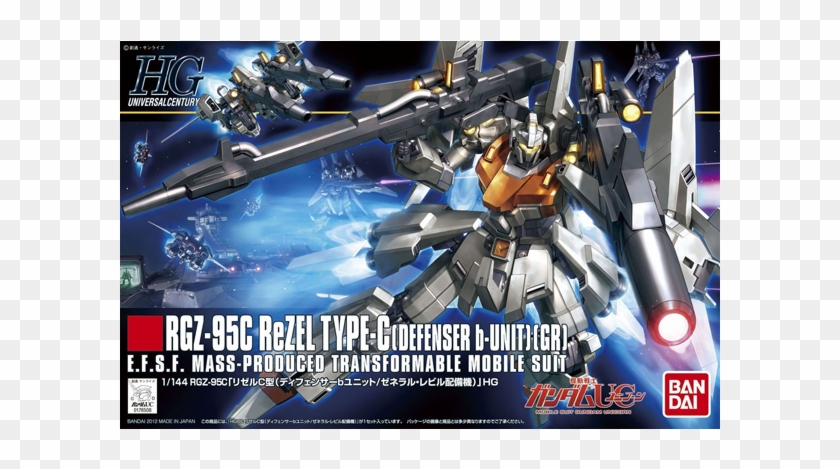 1/144 Rezel Type-c (hguc) - Rezel Type C Clipart