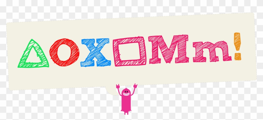 On The Blog - Illustration Clipart