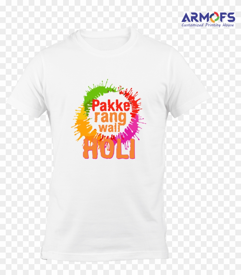 Happy Holi - Do Me A Favour Lets Play Holi Clipart