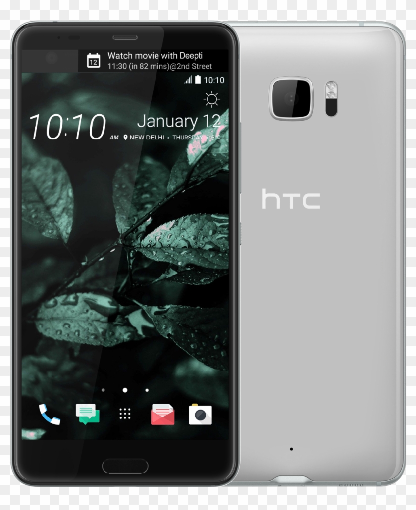 Htc U Ultra - Htc U11 64gb Silver Clipart