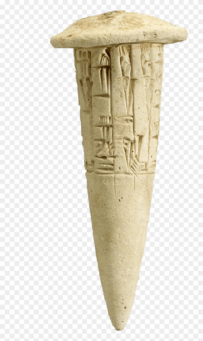 Pin By Holly Lindquist On History 938 - Nails In Mesopotamia Clipart