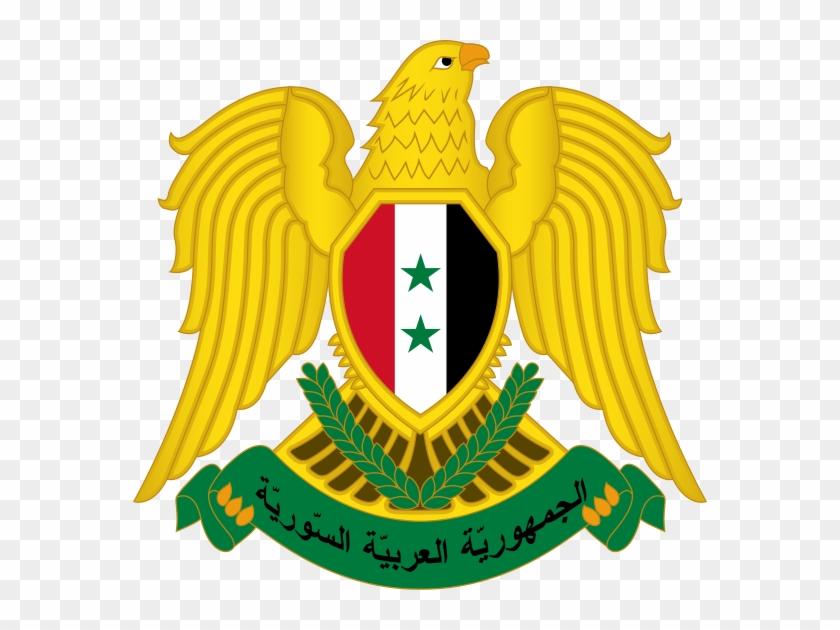 Coat Of Arms - شعار الجمهورية العربية السورية Clipart