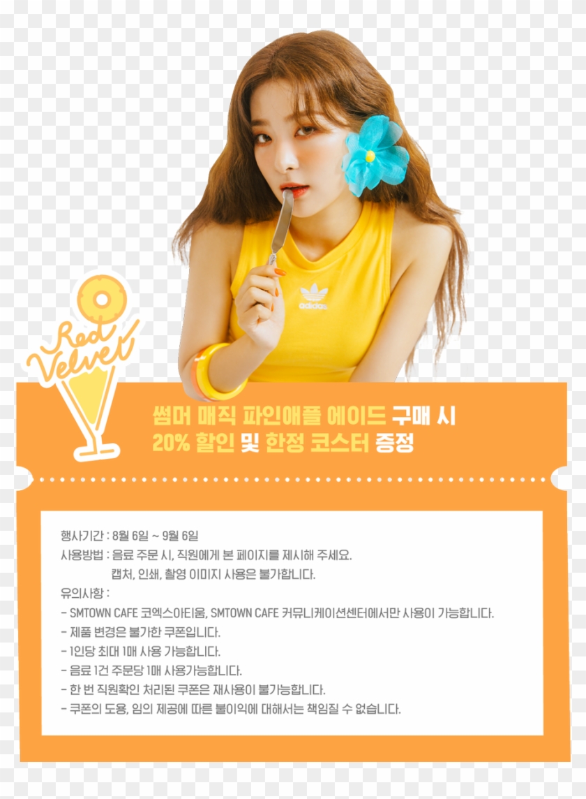 Djsgpdfu8amszn1 - Red Velvet Seulgi Summer Magic Clipart