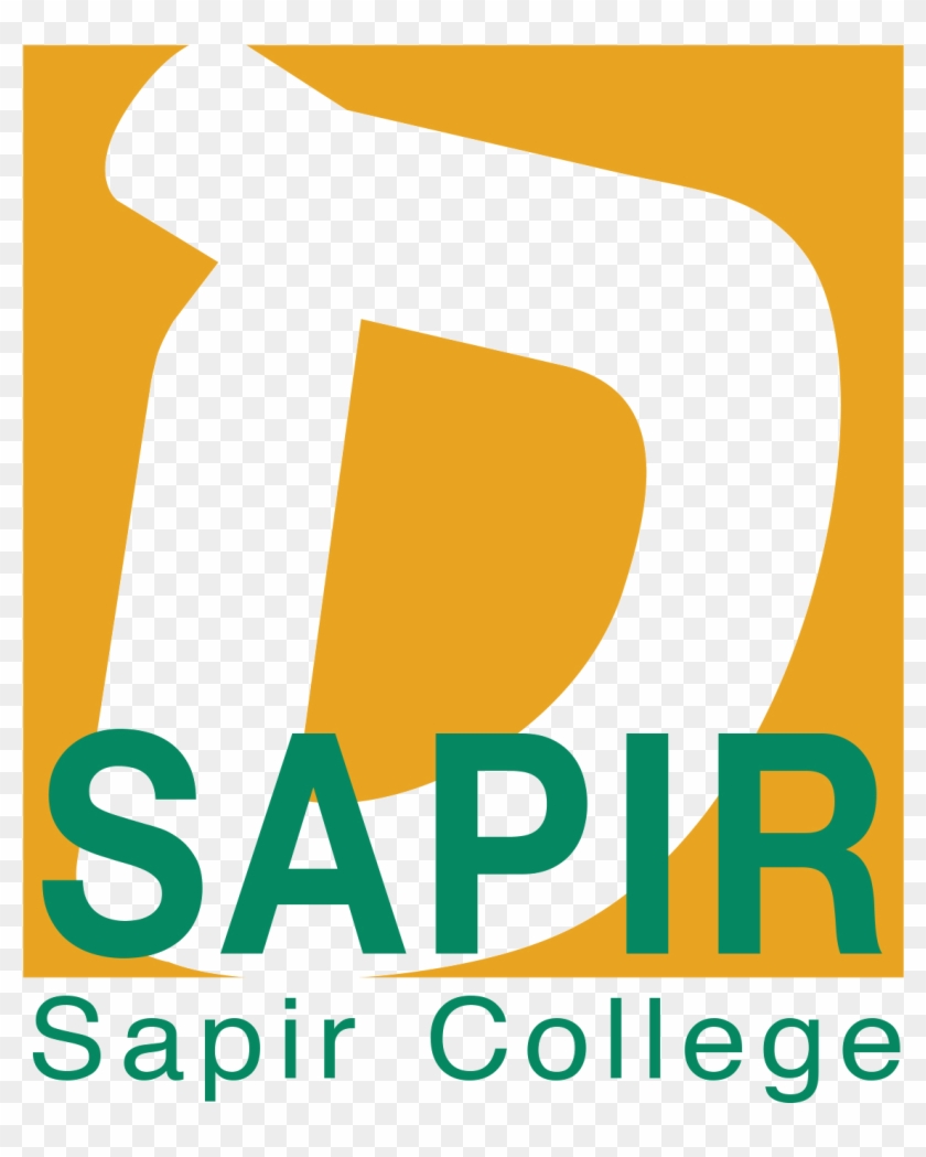 Over 9,000 Students Are Currently Enrolled In A Wide - מכללת ספיר לוגו Clipart