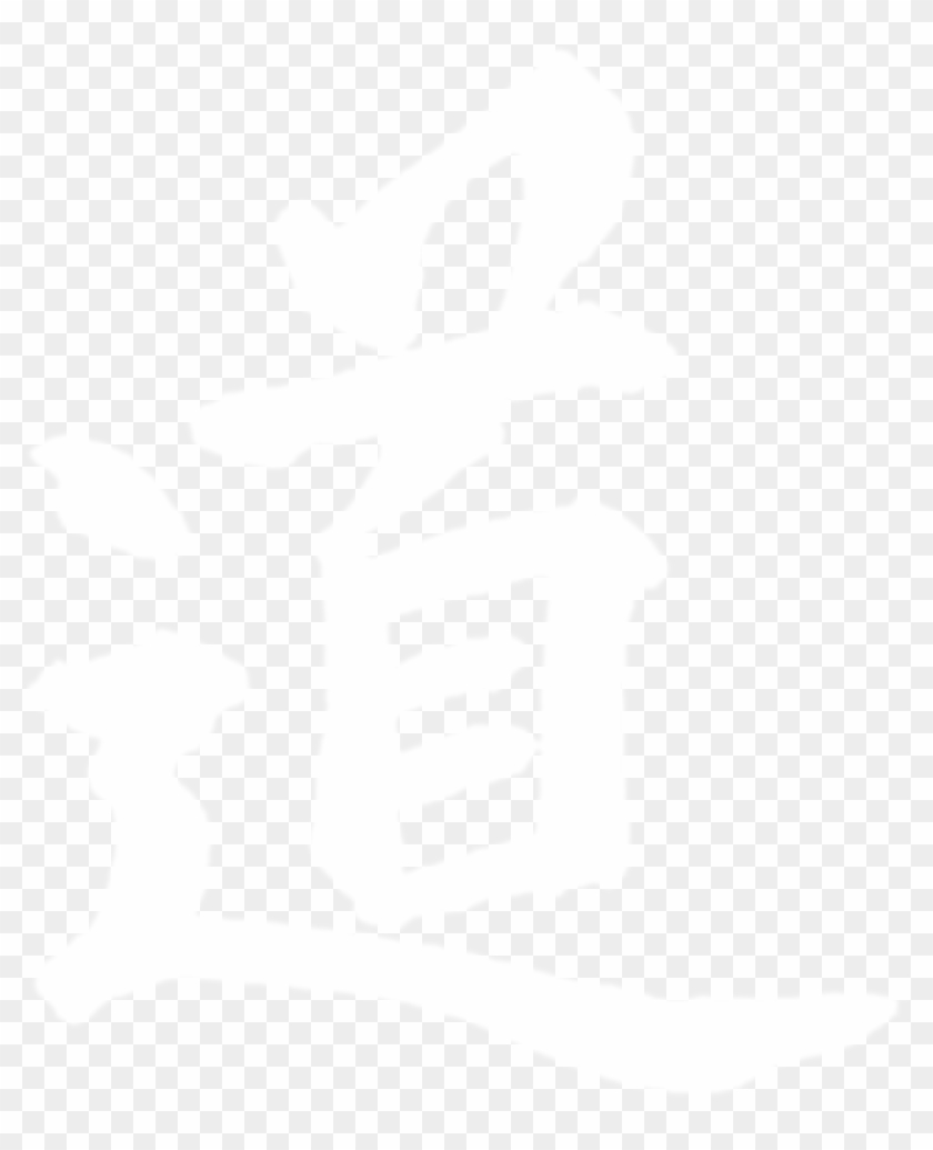 Taotri Provides Individualized Coaching To Triathlon, - Emblem Clipart