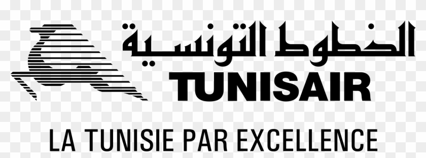 Tunisair Logo Png Transparent - Logo Tunisair Png Clipart #4144745
