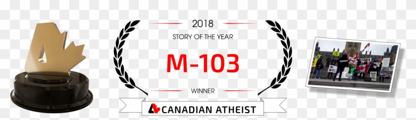 [canadian Atheist 2018 Award - Greenhealth Emerald Award Clipart #4144887