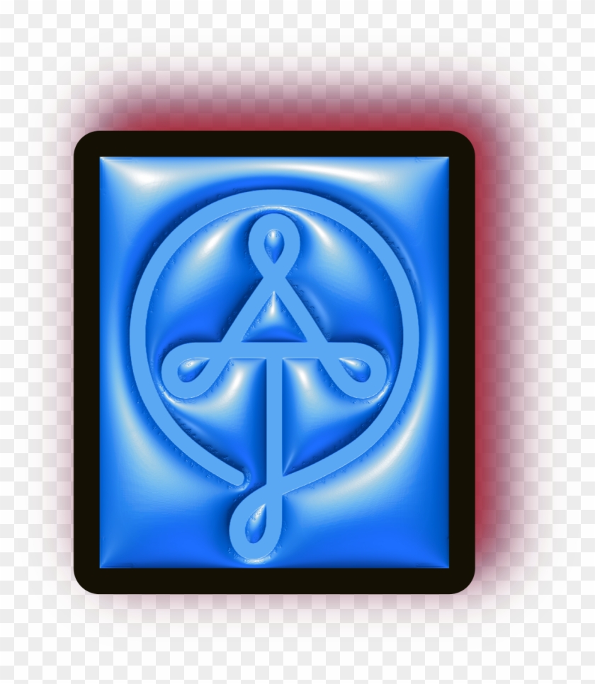 A Global Atheist Symbol For International Solidarity - Emblem Clipart #4145127