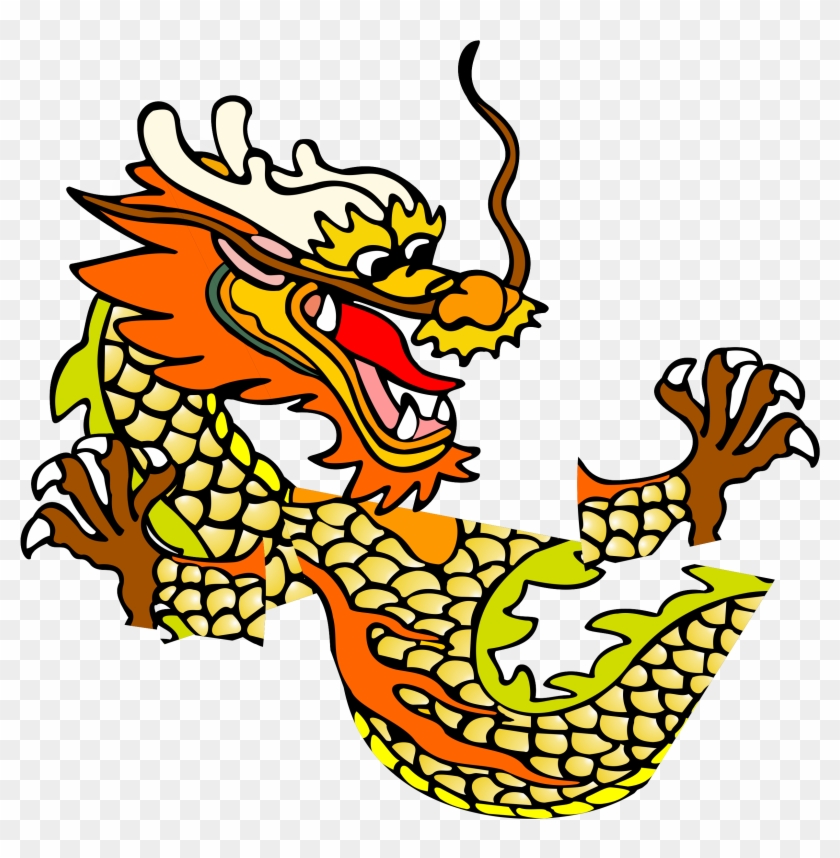 Zongzi U Aefu Clip Art Png Uaefu - Rồng Png Transparent Png