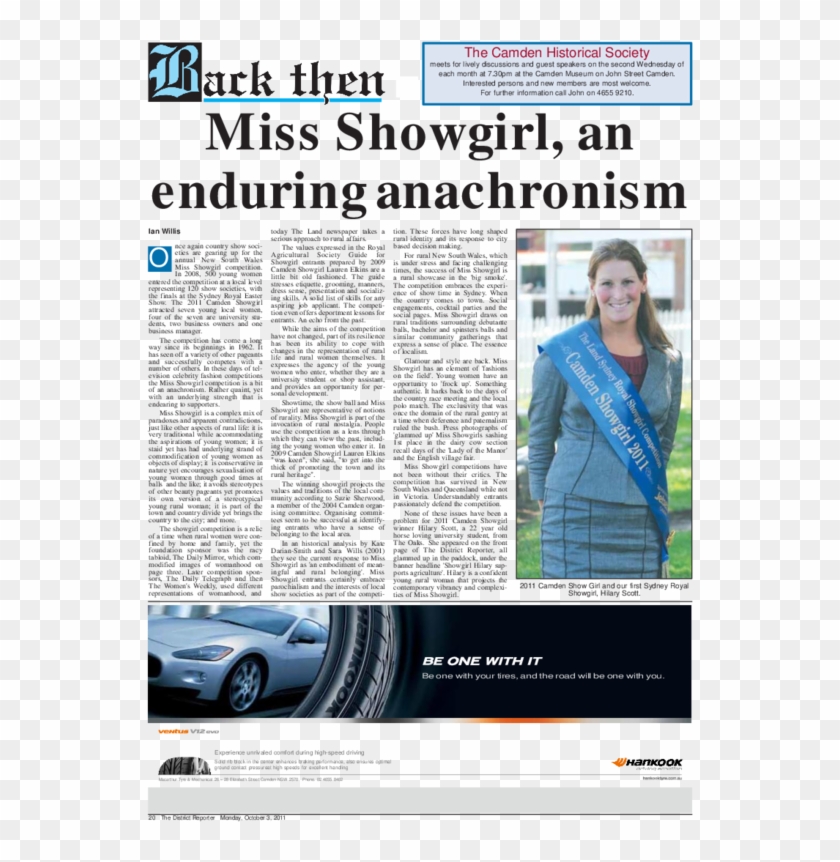 Pdf - Coat Of Arms Clipart #4146370