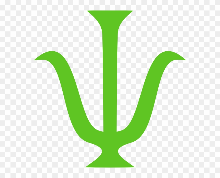 Psychology Symbol Green Clipart #4148638