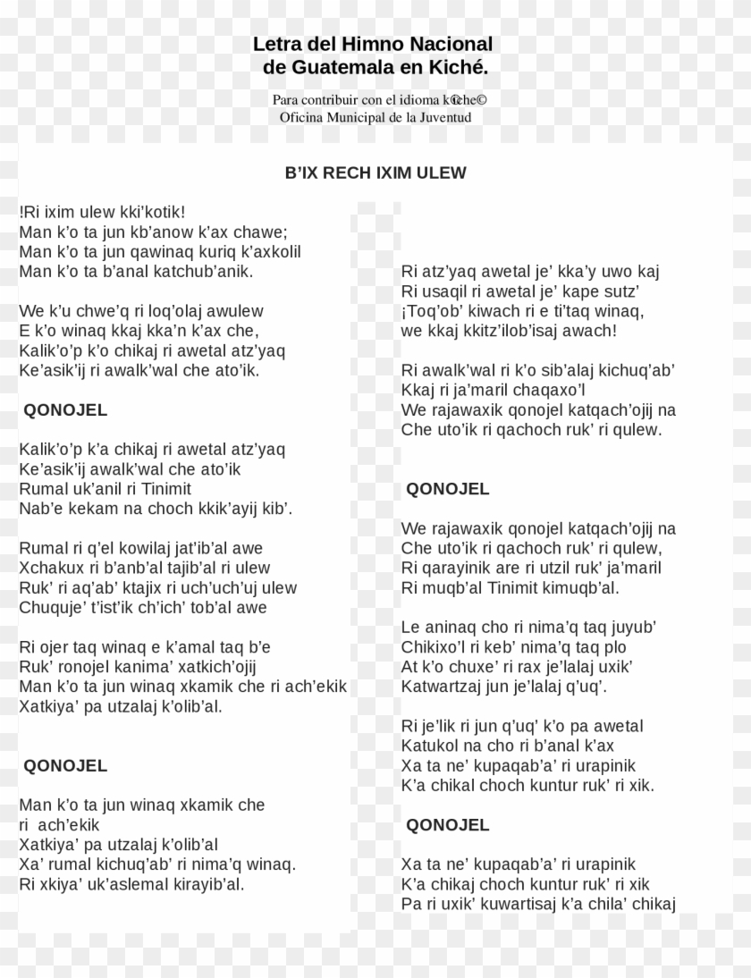 Letra Del Himno Nacional De Guatemala En Kich&233 Documents - Himno De Guatemala En Kiche Clipart #4152992