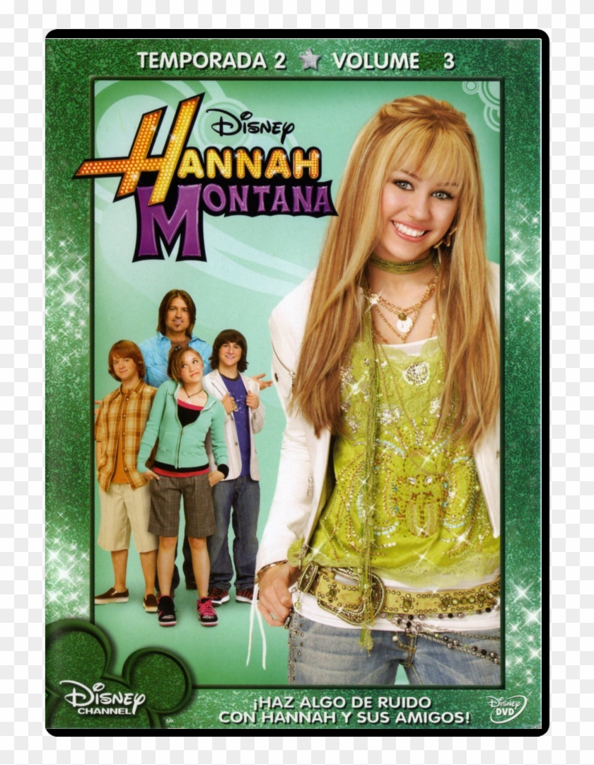Dvd Hannah Montana - Hannah Montana Clipart #4154011