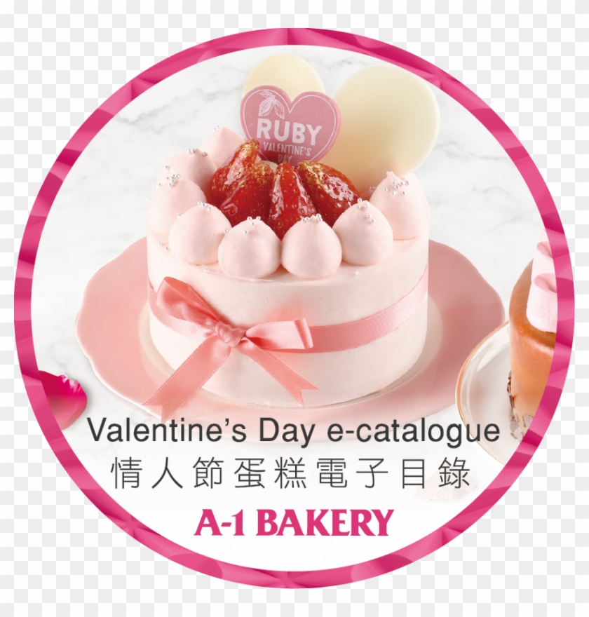 Copyright © 2015 A 1 Bakery - 1 Bakery Clipart