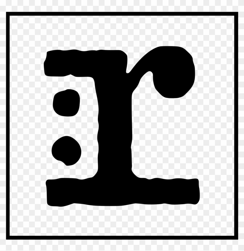 Reprise Records Logo Clipart