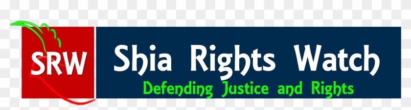 Shia Rights Watch Clipart #4157733