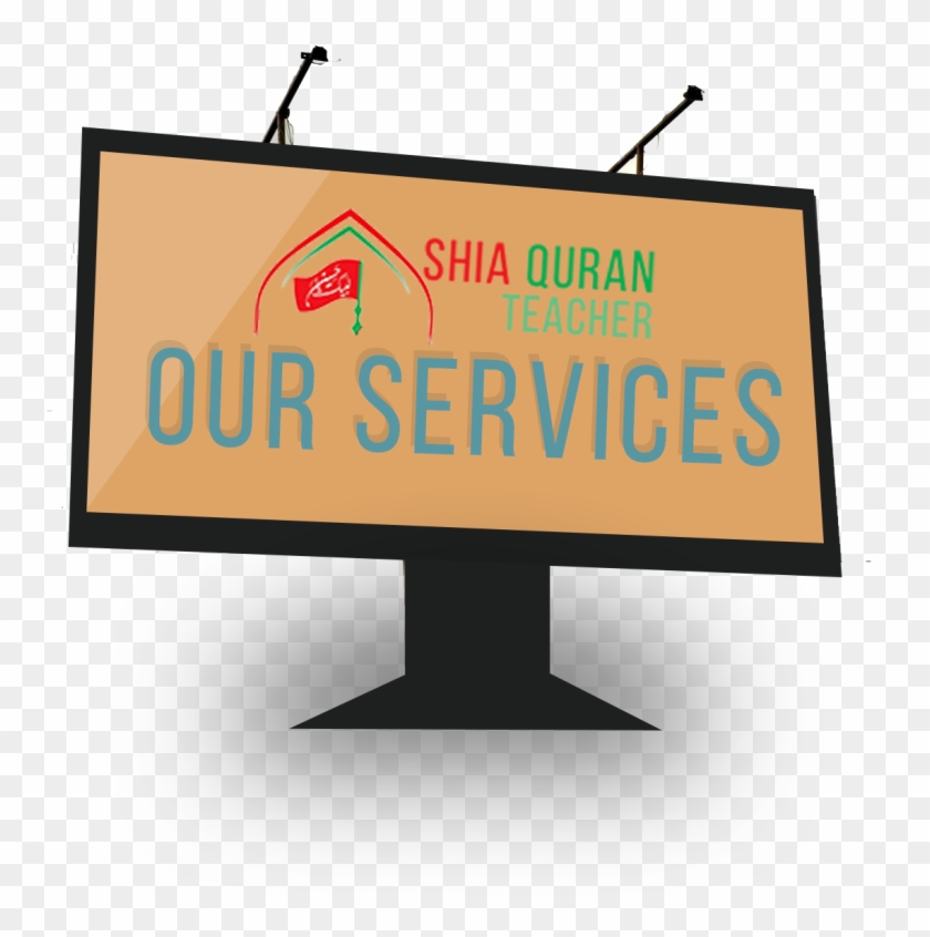 3 Days Free Trial - Billboard Clipart