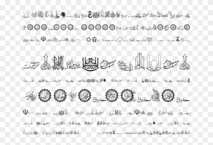 Shia Font Preview - Mc Amin Clipart