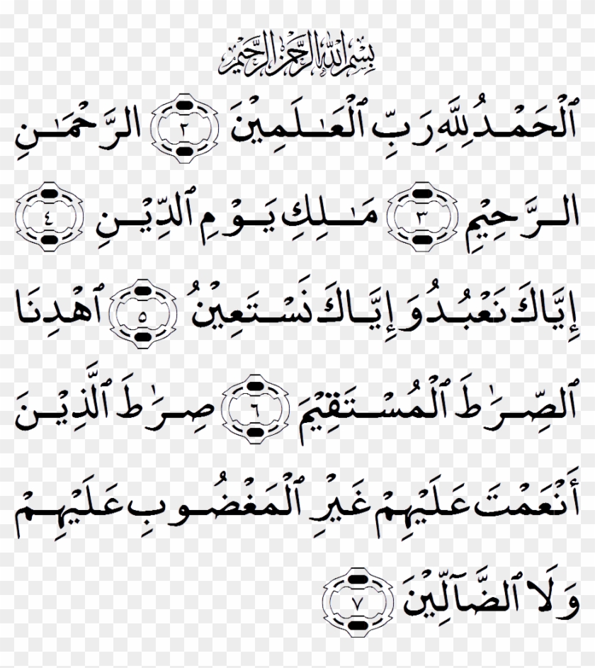 Salah Clipart #4158404