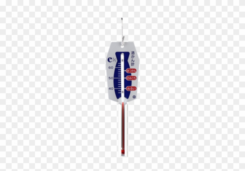 Sake-thermometer - Banner Clipart #4159089