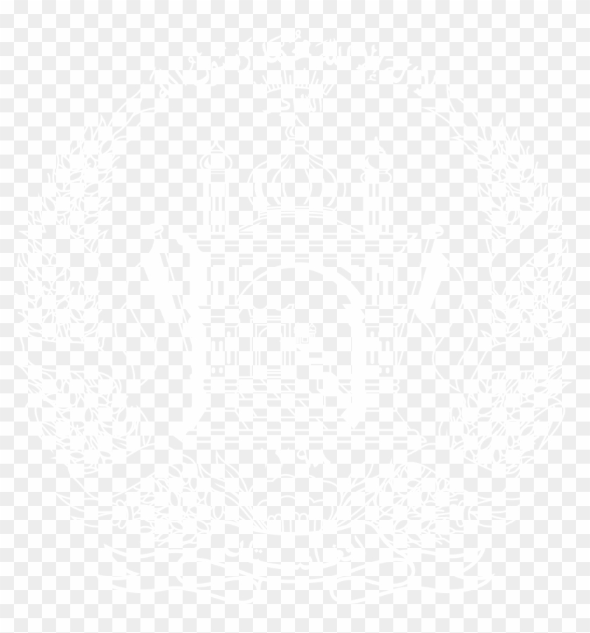 Detail - - Afghanistan Banner Clipart