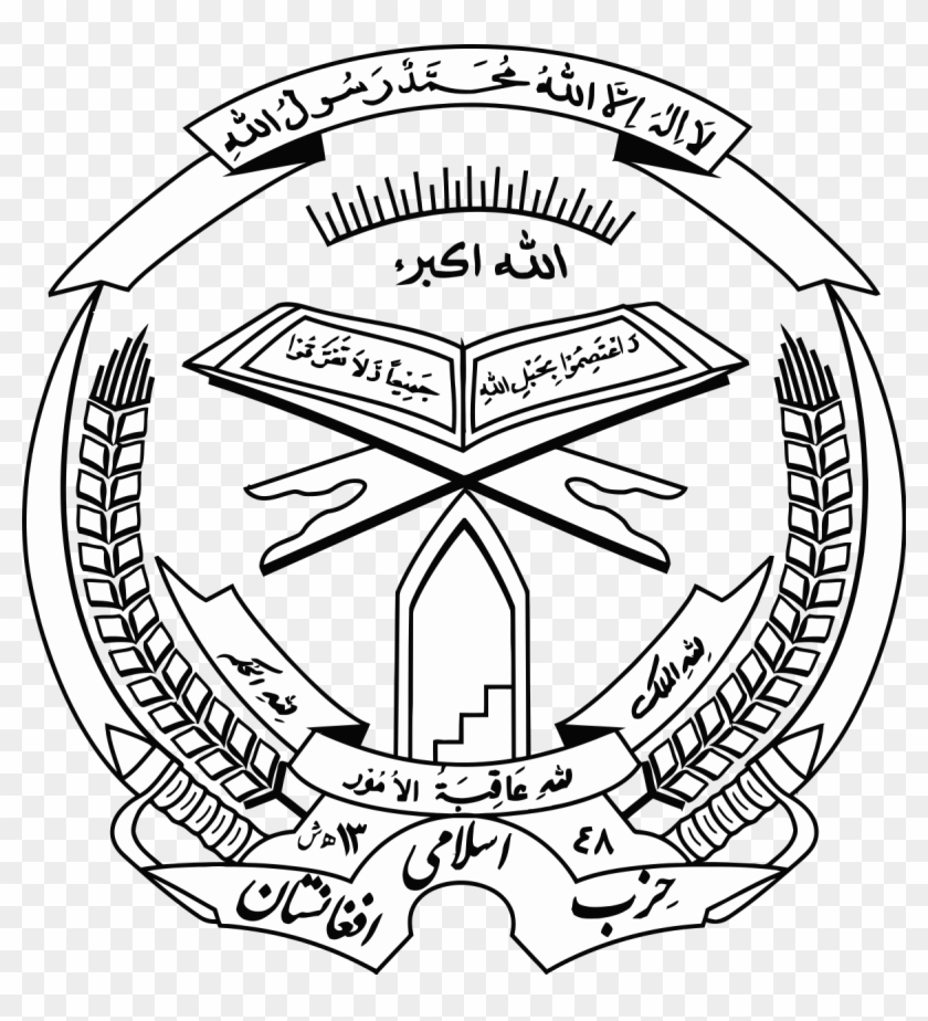 Hezbi Islami - Hezb E Islami Clipart #4161140