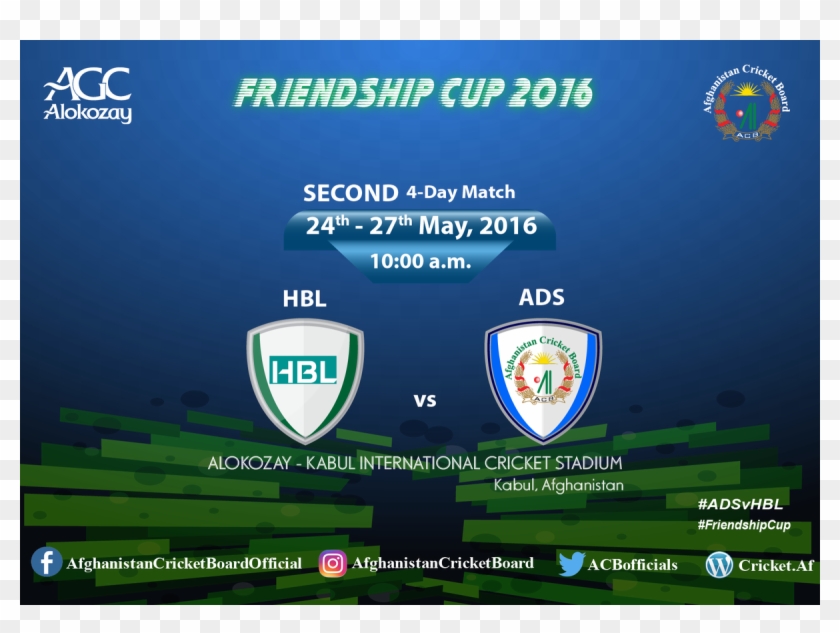 Afghanistan Cricket Board On Twitter - Afghanistan Cricket Clipart #4161177