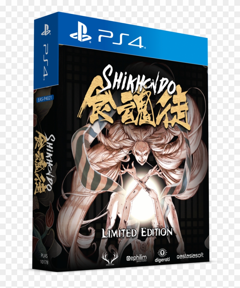 Click To Enlarge Image Shikhondo Collectorsbox - Shikhondo Soul Eater Switch Clipart #4163241