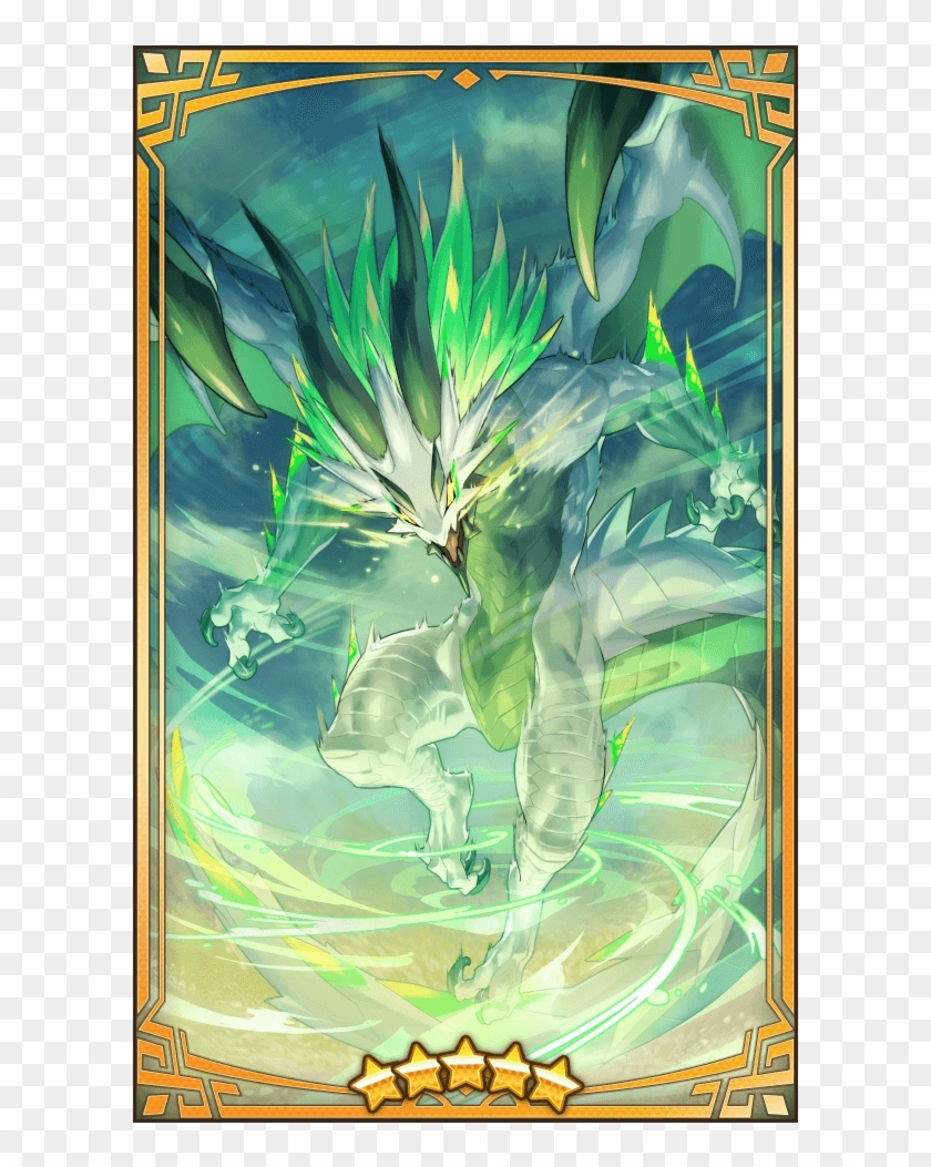 Glorious Tempest - Dragalia Lost High Midgardsormr Clipart