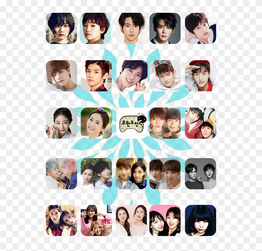 Z33zngy - 무한 도전 Clipart #4166378