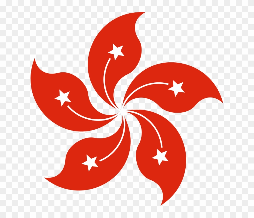 Hong Kong Flower Symbol Clipart Pikpng