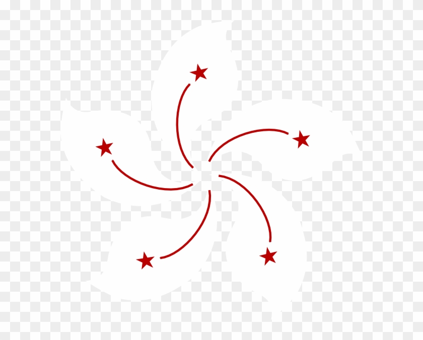 Hong Kong Flag Clip Art - Png Download #4166532
