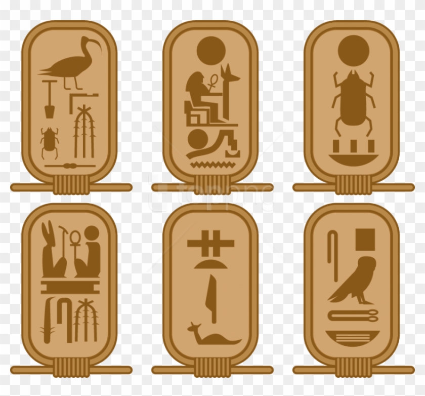 Free Png Download Pharaoh Png Images Background Png - Рисунки Древнеегипетского Clipart #4166709