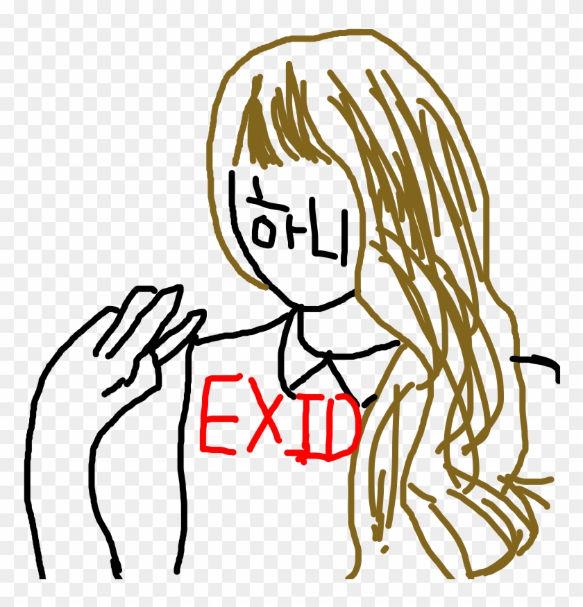 Exid 하니 Exid 하니 - Cartoon Clipart