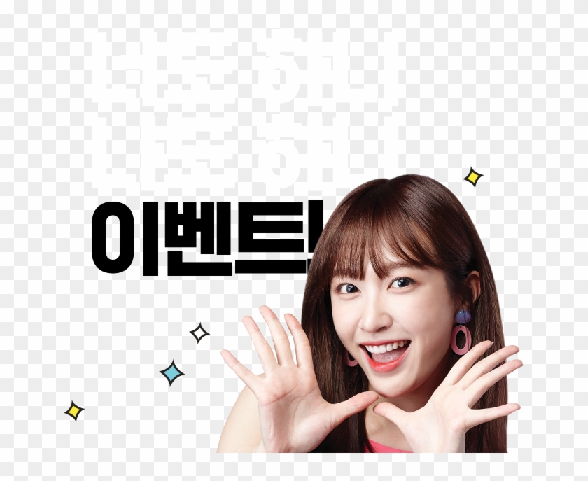 4 Jul - Girl Clipart