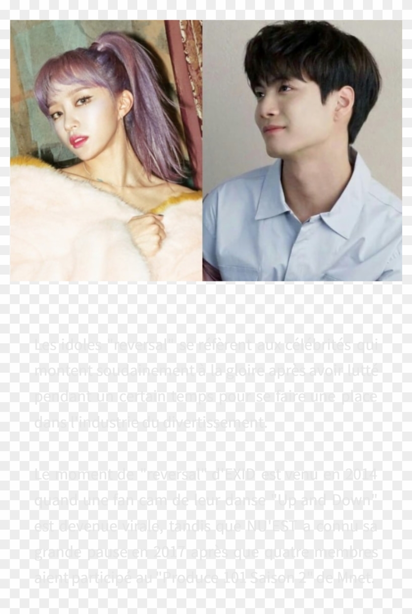 Hani Et Jr (nu'est) Parlent Du Moment Où Leurs Carrières - Girl Clipart #4167070