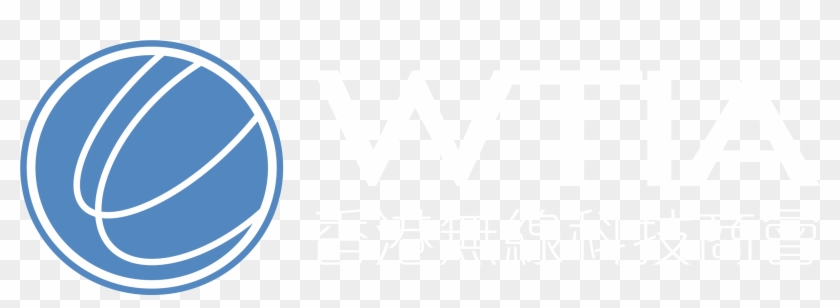 Hong Kong Wireless Technology Industry Association - Wtia Clipart
