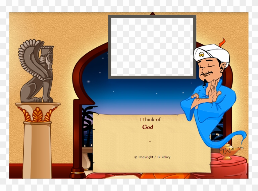 Copy Discord Cmd - Beat Akinator Clipart #4168287