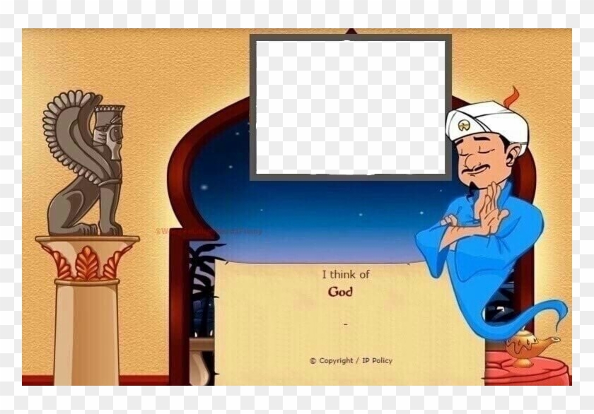 Copy Discord Cmd - Beat Akinator Clipart #4168396