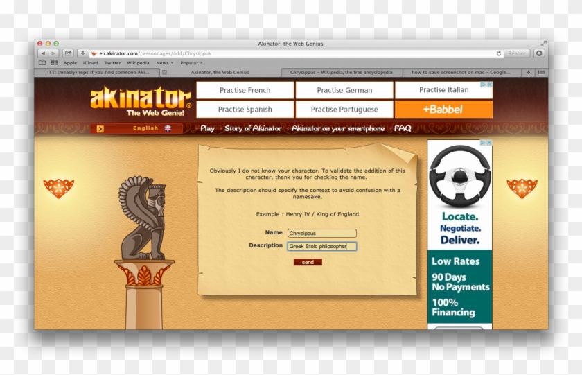 Bingo Bitch - Adventure Zone Garfield The Deals Warlock Clipart