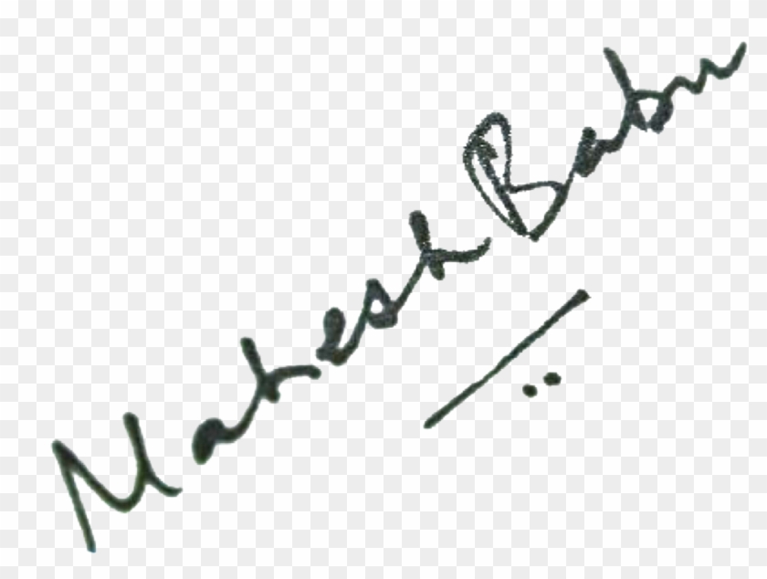 Mahesh Babu Autograph - Autograph Mahesh Babu Signature Clipart